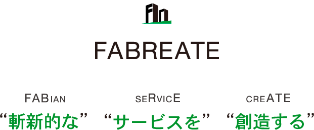 ロゴの解説画像